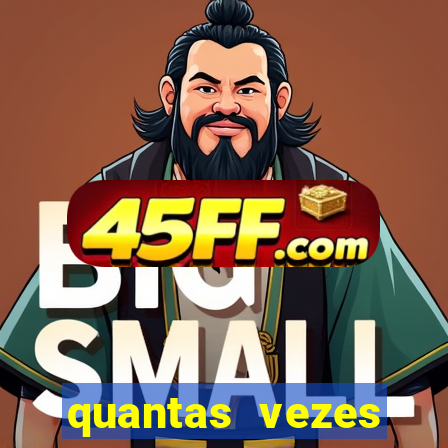 quantas vezes fortaleza foi rebaixado